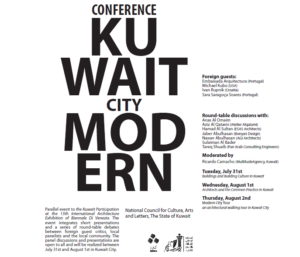 Kuwait City Modern Architecture